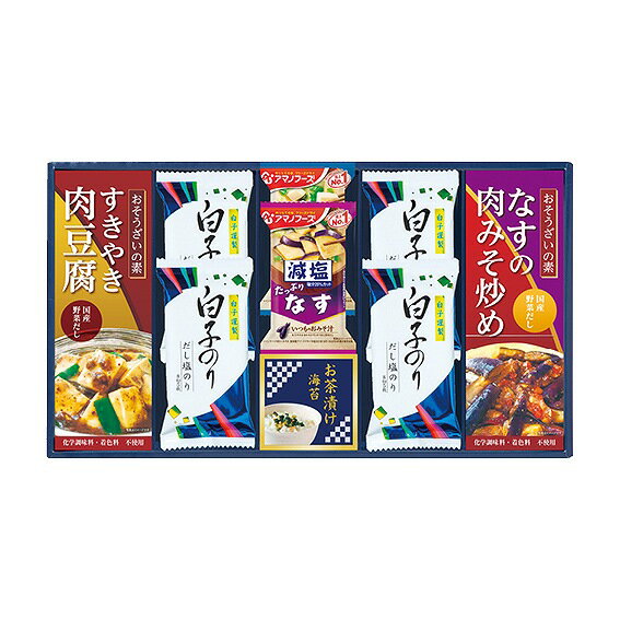 Chinese Foods - 味之庵 キッコーマン&アマノフーズ&白子のり 6383-40 アンシア ansia ORIGINAL GIFT COLLECTION 2026