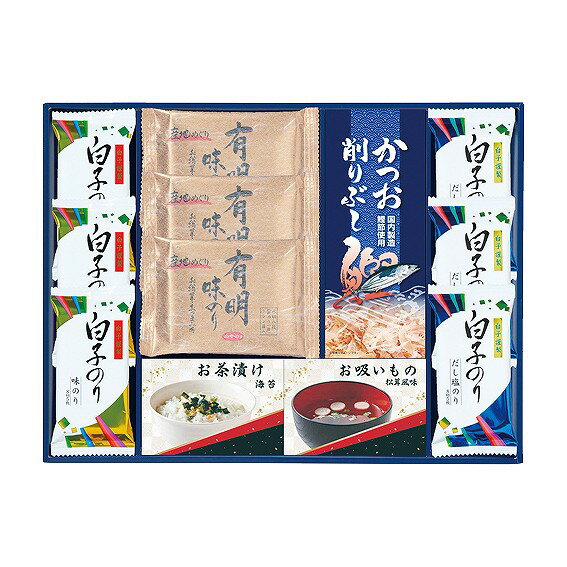 味之庵 白子のり&永谷園 6434-40 アンシア ansia ORIGINAL GIFT COLLECTION 2026