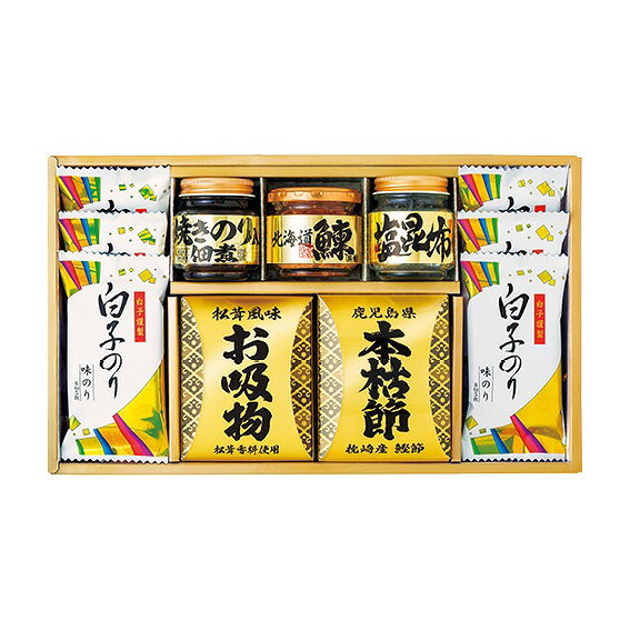 和之彩膳 詰合せ 5864-40 アンシア ansia ORIGINAL GIFT COLLECTION 2026