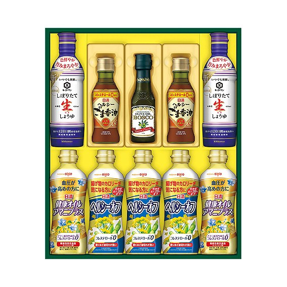 �����w���V�[�I�C��&�L�b�R�[�}�����ڂ肽�Đ����傤��M�t�g NK-55 �A���V�A ansia ORIGINAL GIFT COLLECTION 2026