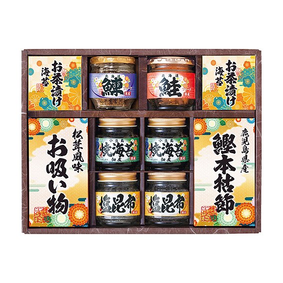 雅和膳 詰合せ 6455-50 アンシア ansia ORIGINAL GIFT COLLECTION 2026