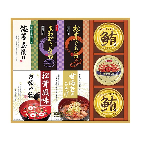 贅沢フリーズドライと海の幸詰合せ FDC-50Y アンシア ansia ORIGINAL GIFT COLLECTION 2026