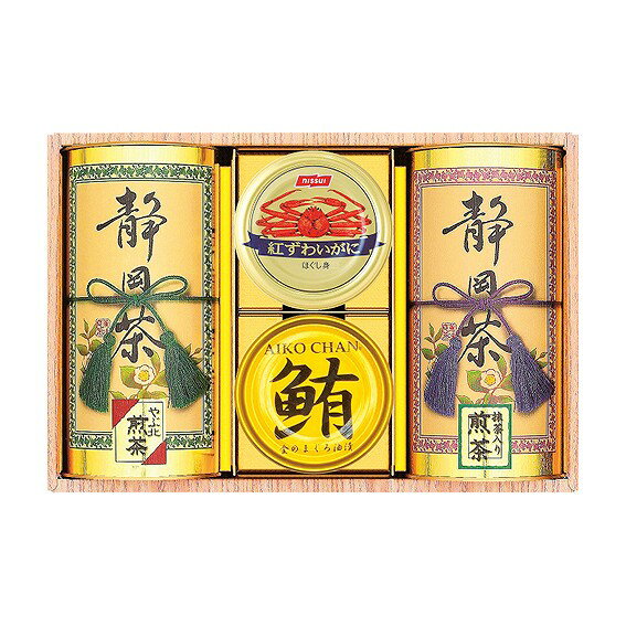 和彩撰（静岡茶・かに缶・ツナ） CKT-50W アンシア ansia ORIGINAL GIFT COLLECTION 2026