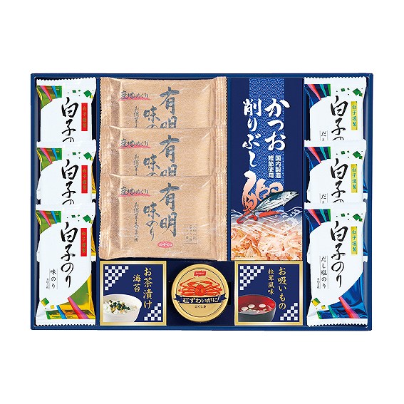 味之庵 白子のり&永谷園 6435-50 アンシア ansia ORIGINAL GIFT COLLECTION 2026