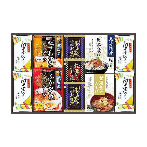 Chinese Foods - 贅沢フリーズドライとふかひれスープ FS-60Y アンシア ansia ORIGINAL GIFT COLLECTION 2026