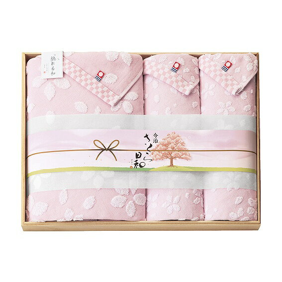 触れる和 さくら日和 木箱入り今治タオルセット SB-7160 アンシア ansia ORIGINAL GIFT COLLECTION 2026
