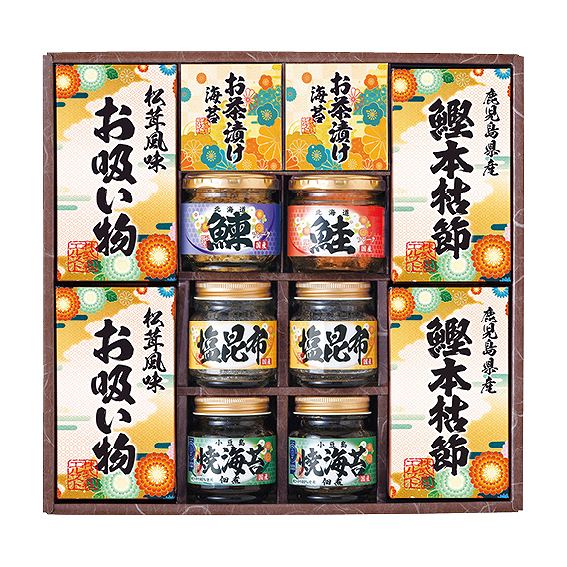 雅和膳 詰合せ 6456-70 アンシア ansia ORIGINAL GIFT COLLECTION 2026