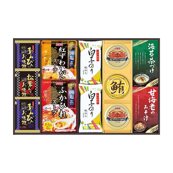 贅沢フリーズドライとふかひれスープ FS-80Y アンシア ansia ORIGINAL GIFT COLLECTION 2026