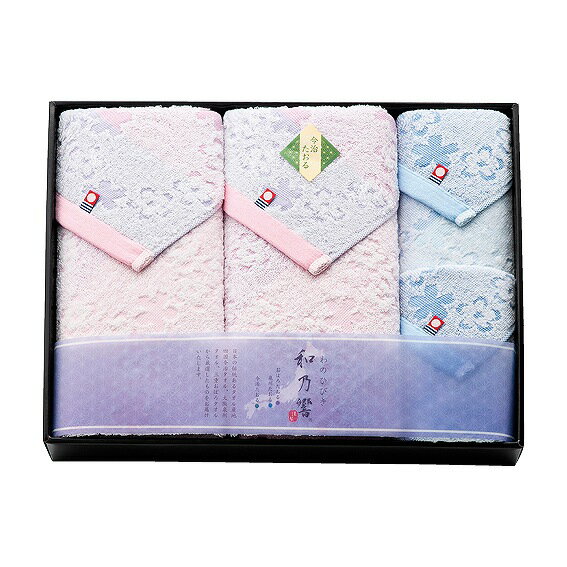 和乃響 桜逸品 今治タオルセット HT8024 アンシア ansia ORIGINAL GIFT COLLECTION 2026