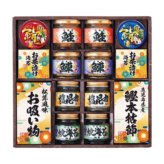 雅和膳 詰合せ 6457-100 アンシア ansia ORIGINAL GIFT COLLECTION 2026