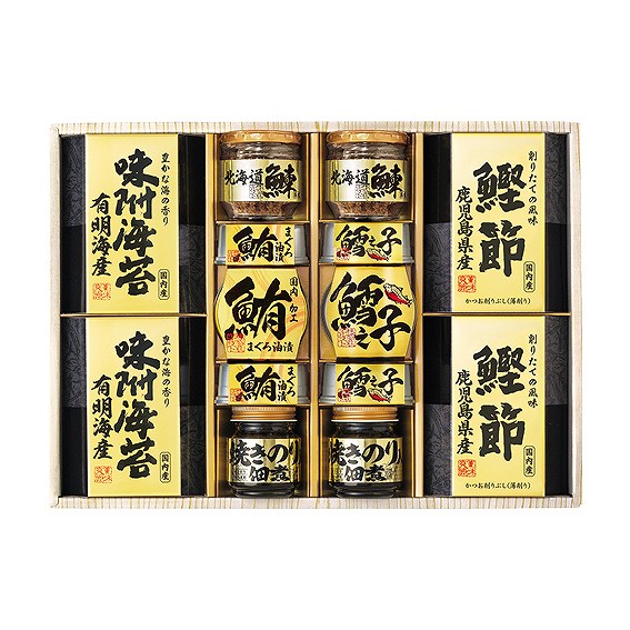 Other - 美味之誉 詰合せ 5877-100 アンシア ansia ORIGINAL GIFT COLLECTION 2026
