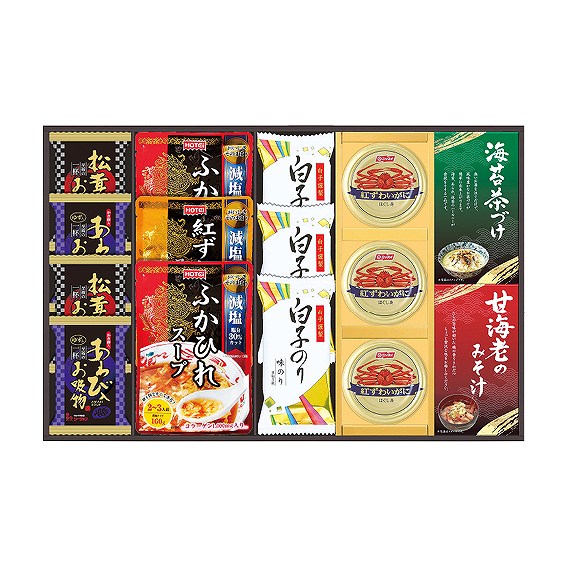 贅沢フリーズドライとふかひれスープ FS-100Y アンシア ansia ORIGINAL GIFT COLLECTION 2026