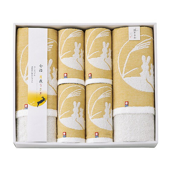 触れる和 月夜うさぎ 今治タオルセット TU-55100 アンシア ansia ORIGINAL GIFT COLLECTION 2026