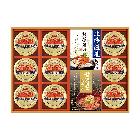 内容/甘海老みそ汁:7.5g×3袋×1・北海道産鮭茶漬け:4g×3袋×1・紅ずわいがにほぐし身:55g×9《乳・小麦・えび・かに》 賞味期限:常温1年