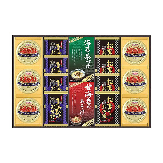 贅沢フリーズドライと海の幸 FDB-120Y アンシア ansia ORIGINAL GIFT COLLECTION 2026