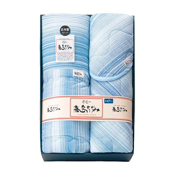 Rakuten - 高島ちぢみ サラッと快適 肌布団&敷パッドセット TKS2615 アンシア ansia ORIGINAL GIFT COLLECTION 2026