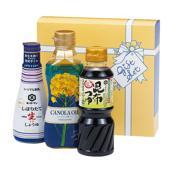 しぼりたて生しょうゆバラエティセット NAM-12R アンシア ansia ORIGINAL GIFT COLLECTION 2026