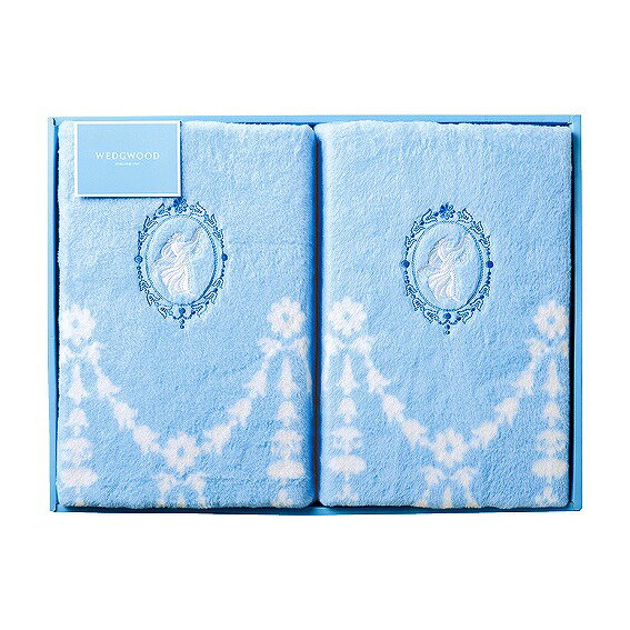 WEDGWOOD 綿毛布（毛羽部分）2枚セット FQ88201065 アンシア ansia ORIGINAL GIFT COLLECTION 2026