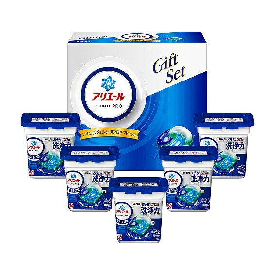 Rakuten - P&G アリエールジェルボールプロギフトセット PGAG-30E アンシア ansia ORIGINAL GIFT COLLECTION 2026