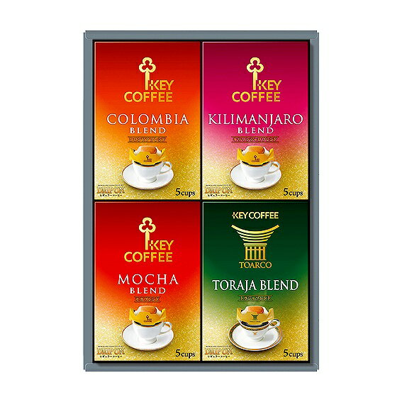 Other - キーコーヒー ドリップオン・レギュラーコーヒーギフト KDV-25L アンシア ansia ORIGINAL GIFT COLLECTION 2026