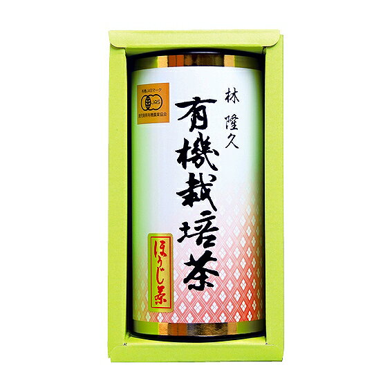 Other - 一番摘み有機栽培茶 MU-100S アンシア ansia ORIGINAL GIFT COLLECTION 2026