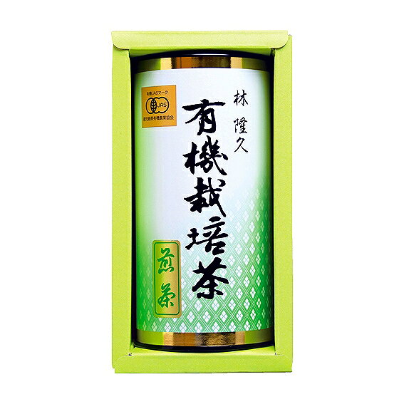 一番摘み有機栽培茶 MU-180S アンシア ansia ORIGINAL GIFT COLLECTION 2026 wadatoki-11902054 WADA TOKI パッケージ画像