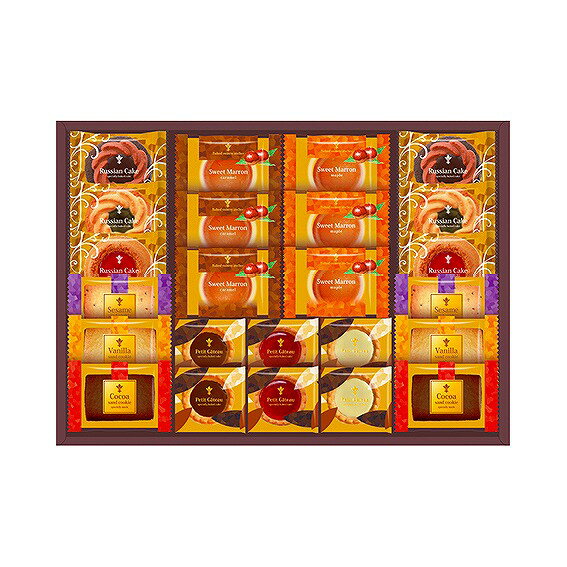 NAKAYAMA ガトーセック24個 NGS-40 アンシア ansia ORIGINAL GIFT COLLECTION 2026