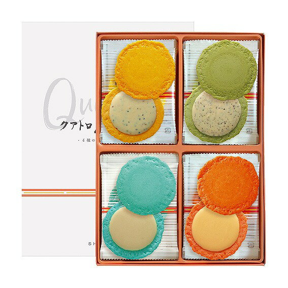 志満秀 クアトロえびチーズ QU-20 アンシア ansia ORIGINAL GIFT COLLECTION 2026