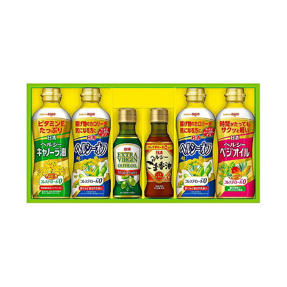 日清オイリオ バラエティオイルギフト OV-30N アンシア ansia ORIGINAL GIFT COLLECTION 2026