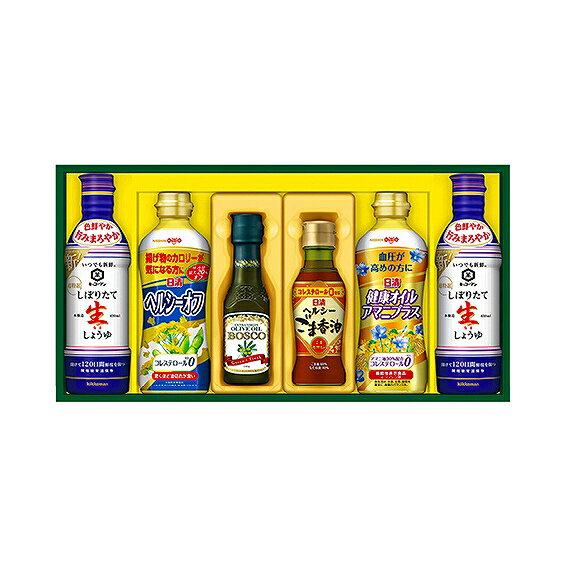 Other - 日清ヘルシーオイル&キッコーマンしぼりたて生しょうゆギフト NK-33 アンシア ansia ORIGINAL GIFT COLLECTION 2026