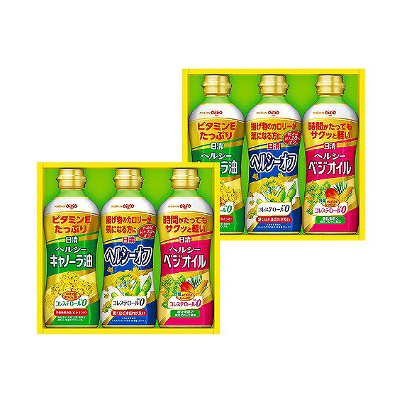 日清オイリオ ヘルシーオイルギフト OP-30W アンシア ansia ORIGINAL GIFT COLLECTION 2026