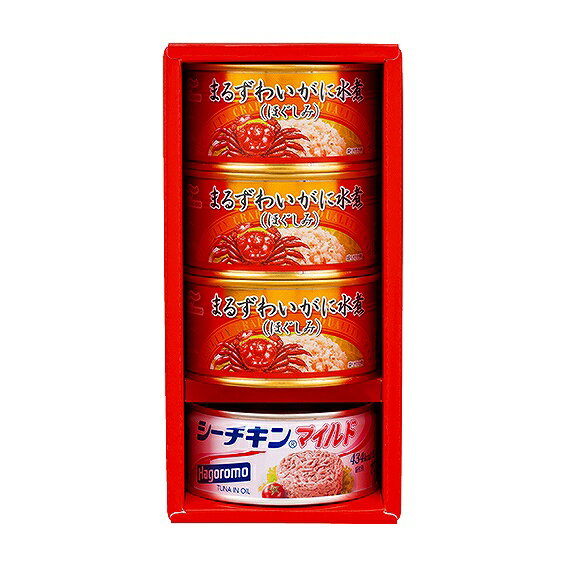 Other - かに缶&シーフードギフト NKH-50A アンシア ansia ORIGINAL GIFT COLLECTION 2026
