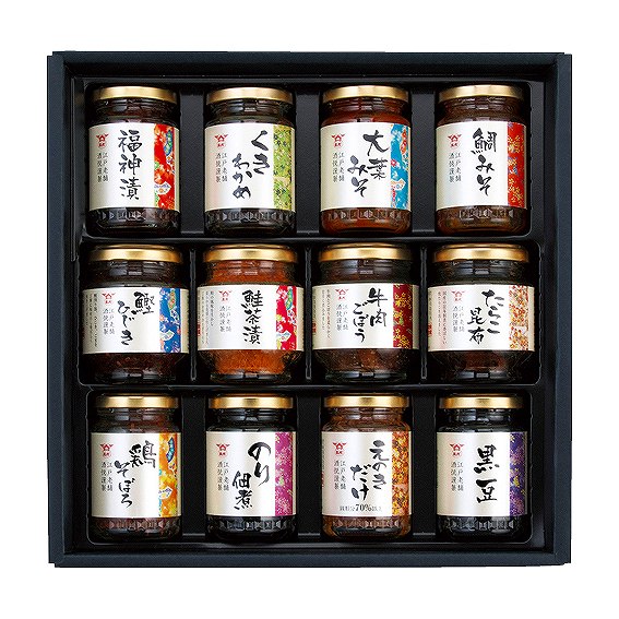 Other - 酒悦 山海探幸 KZ-50 アンシア ansia ORIGINAL GIFT COLLECTION 2026