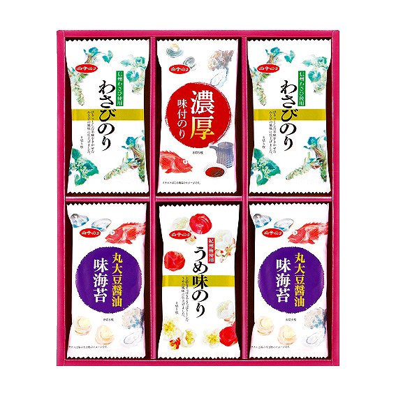 白子のり 味のりバラエティ詰合せ MR-250 アンシア ansia ORIGINAL GIFT COLLECTION 2026