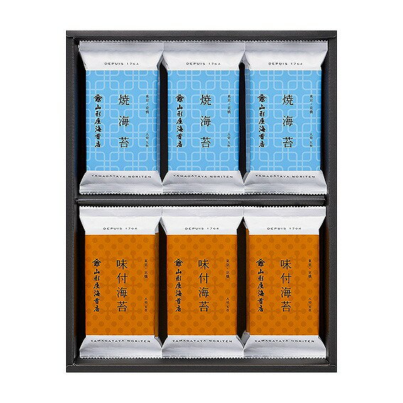 Other - 山形屋 海苔詰合せ J-12P アンシア ansia ORIGINAL GIFT COLLECTION 2026