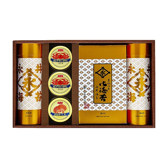 永井海苔 バラエティ詰合せ GX-50R アンシア ansia ORIGINAL GIFT COLLECTION 2026