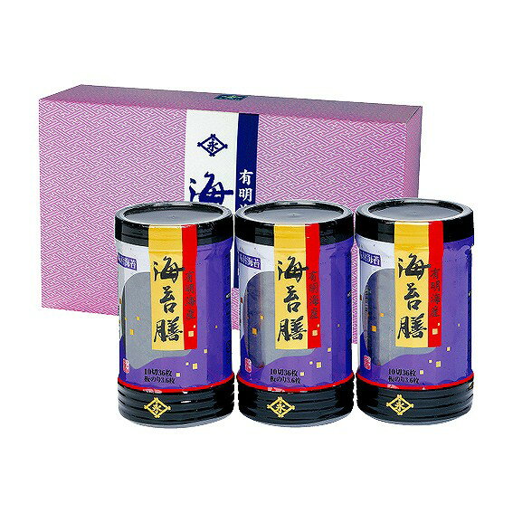 Other - 永井海苔 有明海産味付のり K-3 アンシア ansia ORIGINAL GIFT COLLECTION 2026