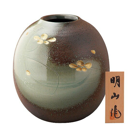 信楽焼 8号花瓶 金花雲彩立札付 AT-5 アンシア ansia ORIGINAL GIFT COLLECTION 2026