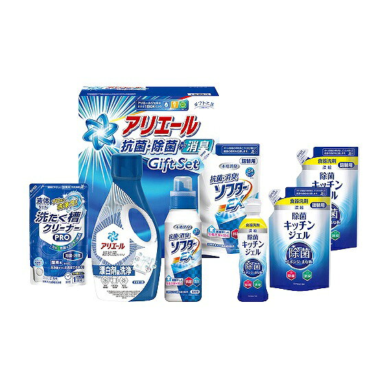 内容/P&Gアリエールジェル:700g×1・除菌キッチンジェル:200ml×1・除菌キッチンジェル詰め替え用:160ml×2・抗菌消臭ソフターEX:350g×1・抗菌消臭ソフターEX詰め替え用:350g×1・液体洗たく槽クリーナーPRO:200g×1