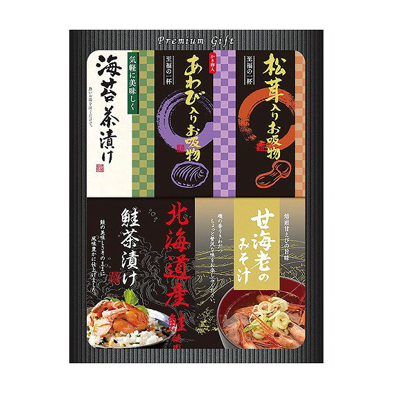 Chinese Foods - 贅沢フリーズドライと海の幸詰合せ FDC-22Y 和心 ギフトカタログ2026