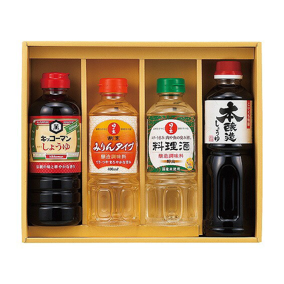 内容/キッコーマンこいくちしょうゆ:500ml×1・サンビシ本醸造しょうゆ:500ml×1・日の出料理酒:400ml×1・日の出割烹みりんタイプ:400ml×1《小麦》