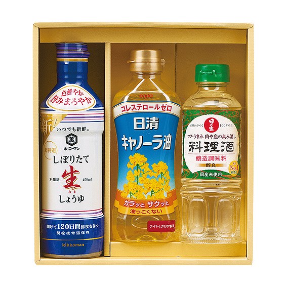 NEW調味料&日清オイルセット NSH-25N 和心 ギフトカタログ2026