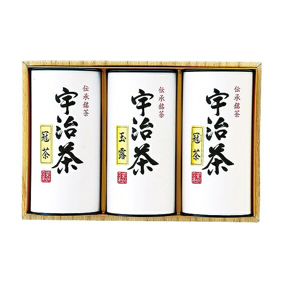 内容/玉露:100g×1・冠茶（かぶせ茶）:100g×2