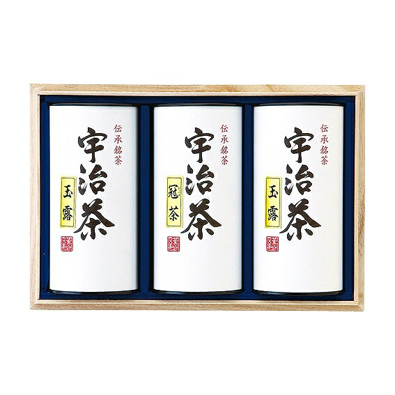 内容/玉露:100g×2・冠茶（かぶせ茶）:100g×1