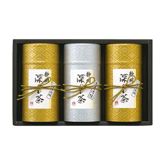 内容/煎茶（清緑）:100g×1・煎茶（洸緑）:100g×2