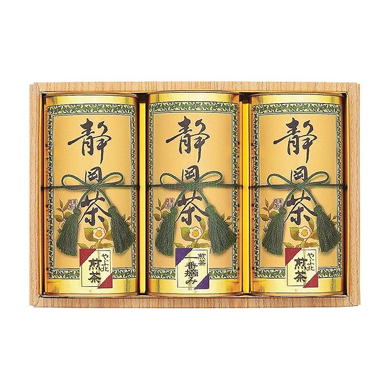 静岡銘茶詰合せ ST-50Y 和心 ギフトカタログ2026