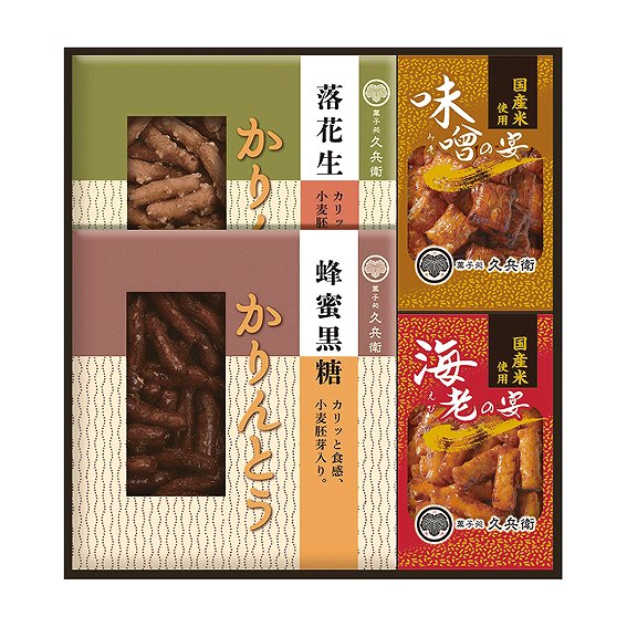 Chinese Foods - かりんとう・あられ詰合せ KB-20 和心 ギフトカタログ2026