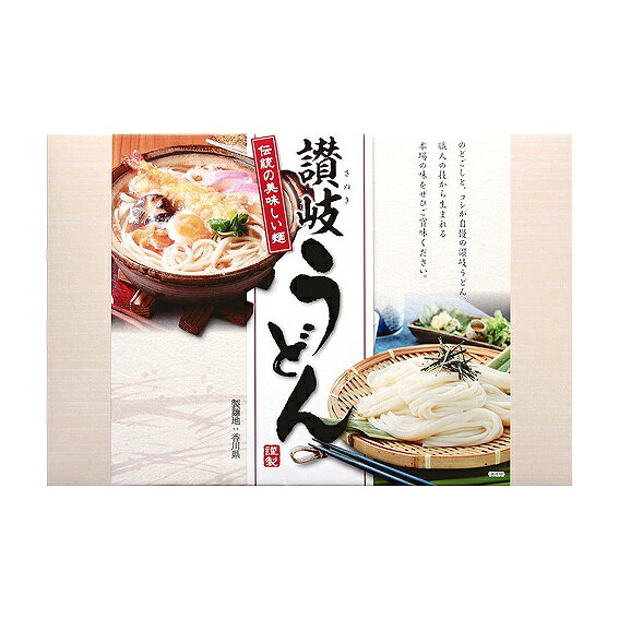 Houtou Noodle - 讃岐うどん・つゆ付き KUT-20 和心 ギフトカタログ2026