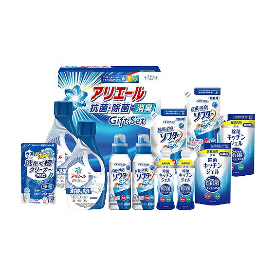 内容/P&Gアリエールジェル:700g×2・除菌キッチンジェル:200ml×2・除菌キッチンジェル詰め替え用:160ml×2・抗菌消臭ソフターEX:350g×2・抗菌消臭ソフターEX詰め替え用:350g×2・液体洗たく槽クリーナーPRO:200g×1