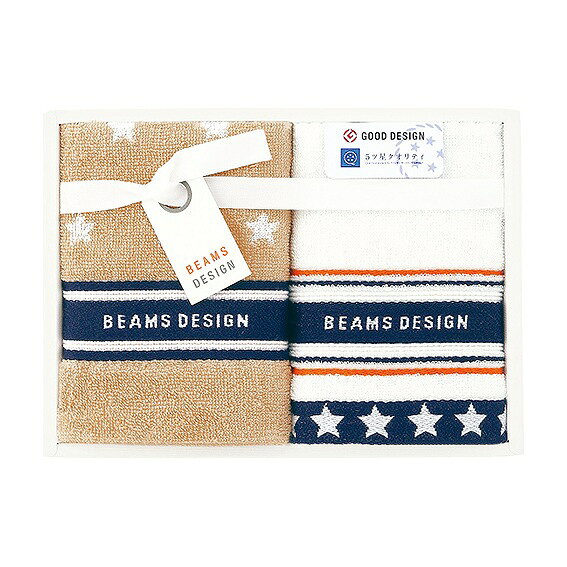 BEAMS DESIGN NEW STAR GIFT ウォッシュタオル2枚セット 51-3129150 和心 ギフトカタログ2026